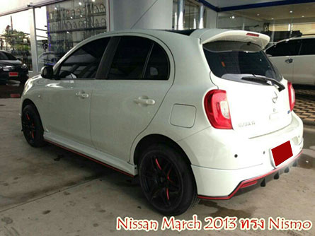 ชุดแต่ง March 2013 ทรง Nismo – ภาพที่ 5