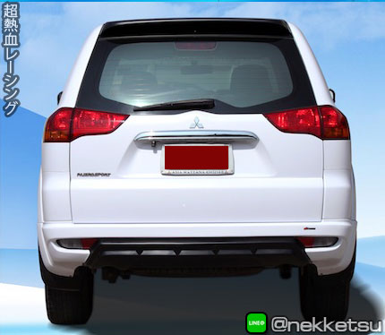 ชุดแต่งรถ Pajero Sport 2009 ทรง Xtream – ภาพที่ 7