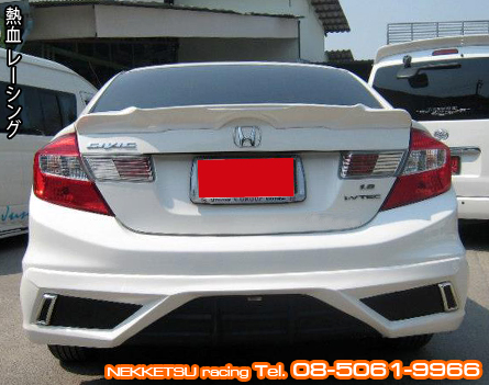 ชุดแต่งรอบคัน Civic 2012 FB ทรง NSX (ABS) – ภาพที่ 5