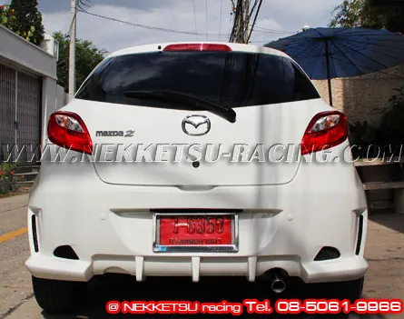 ชุดแต่งรอบคัน Mazda2 ทรง DUCKS GARDEN – ภาพที่ 9
