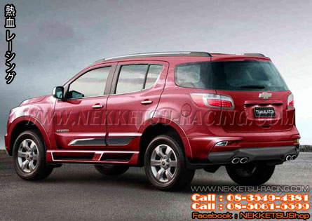 ชุดแต่งรอบคัน Chevrolet Trailblazer ทรง Reven – ภาพที่ 3