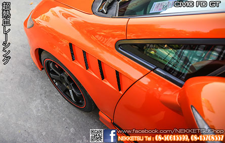 ชุดแต่งรอบคัน Civic FD 06-12 ทรง GT (FRP) – ภาพที่ 46