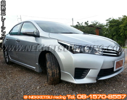 ชุดแต่งรอบคัน Altis 2014 Sporty V.1 – ภาพที่ 12