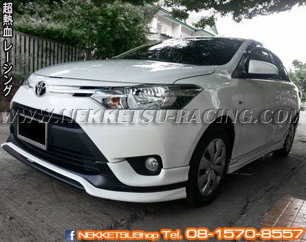 ชุดแต่งรอบคัน Vios 2013 ทรง TRD Sportivo V.2 – ภาพที่ 4