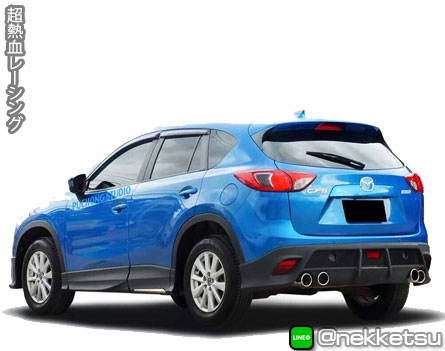 ชุดแต่งรถ Mazda CX-5 ทรง FX – ภาพที่ 3