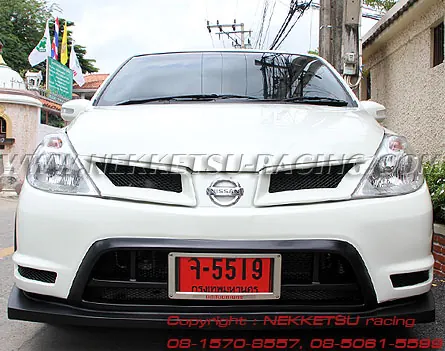 ชุดแต่งรอบคัน Tiida 10-11 MC NISMO ชุดเต็ม – ภาพที่ 2