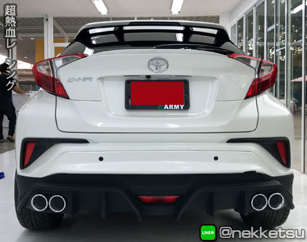 ชุดแต่งรถ Toyota CH-R 2018 ทรง TiThum พลาสติก – ภาพที่ 7