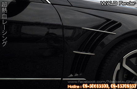 แก้มข้าง Benz W212 WALD Sport – ภาพที่ 3