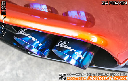 ชุดแต่ง BMW Z4 Rowen TOMMYKAIRA (JAPAN) – ภาพที่ 25