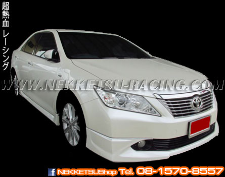 ชุดแต่งรอบคัน Camry 2012 ทรง EXTREMO – ภาพที่ 2