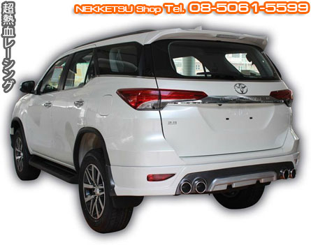 ชุดแต่ง Fortuner 2015 ทรง Sporty V1 – ภาพที่ 3