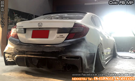 ชุดแต่ง Civic FB ทรง MP สวยโดดเด่น – ภาพที่ 3