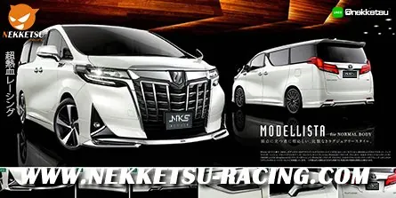 ชุดแต่งรถรอบคัน Toyota Alphard 2018 ทรง Modellista รุ่นธรรมดา