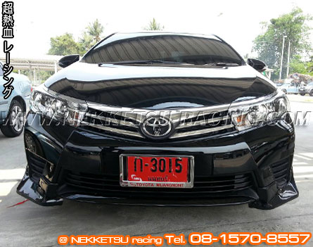 ชุดแต่งรอบคัน Altis 2014 Sporty V.1 – ภาพที่ 2
