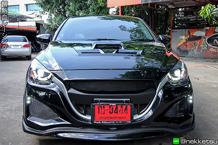 ชุดแต่ง Mazda2 Skyactive 2015 ทรง GT (5 ประตู) – ภาพที่ 16