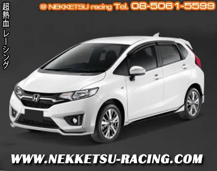 Jazz GK สีขาวมุมหน้าเฉียงแสดงสเกิร์ตทรง Modulo