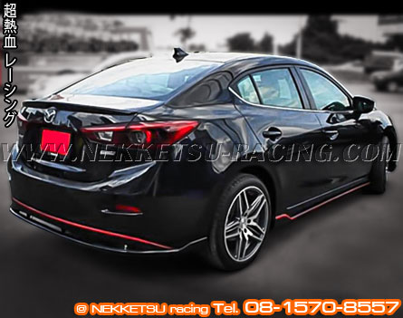ชุดแต่ง Mazda3 4 ประตู 2014 ทรง Mazdaspeed – ภาพที่ 5