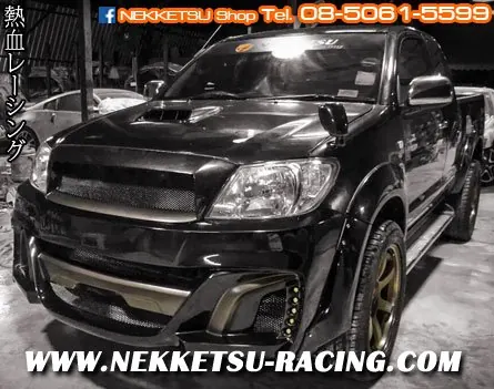 ชุดแต่ง Toyota Vigo, Vigo Champ WALD Super Sport