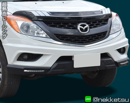 ชุดแต่งรถ Mazda BT50 Pro ปี 2012 ทรง Xtream – ภาพที่ 2