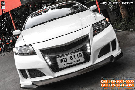 ชุดแต่ง City 2008-2013 ทรง Super Sport – ภาพที่ 10