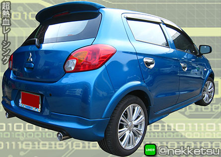 ชุดแต่งรอบคันรถ MIRAGE 2012 ทรง TDS ไม่มีไฟ – ภาพที่ 4
